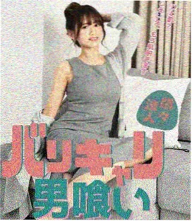 日剧江户屋台帖在线观看
